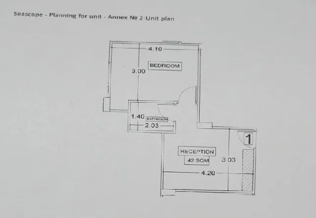 Новая 2-комнатная квартира 42 м² с видом на бассейн — Seascape, Хургада — 1