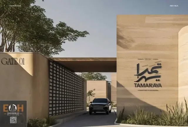 Excellent Two Bedrooms 128 SQM -Village Road area — 1