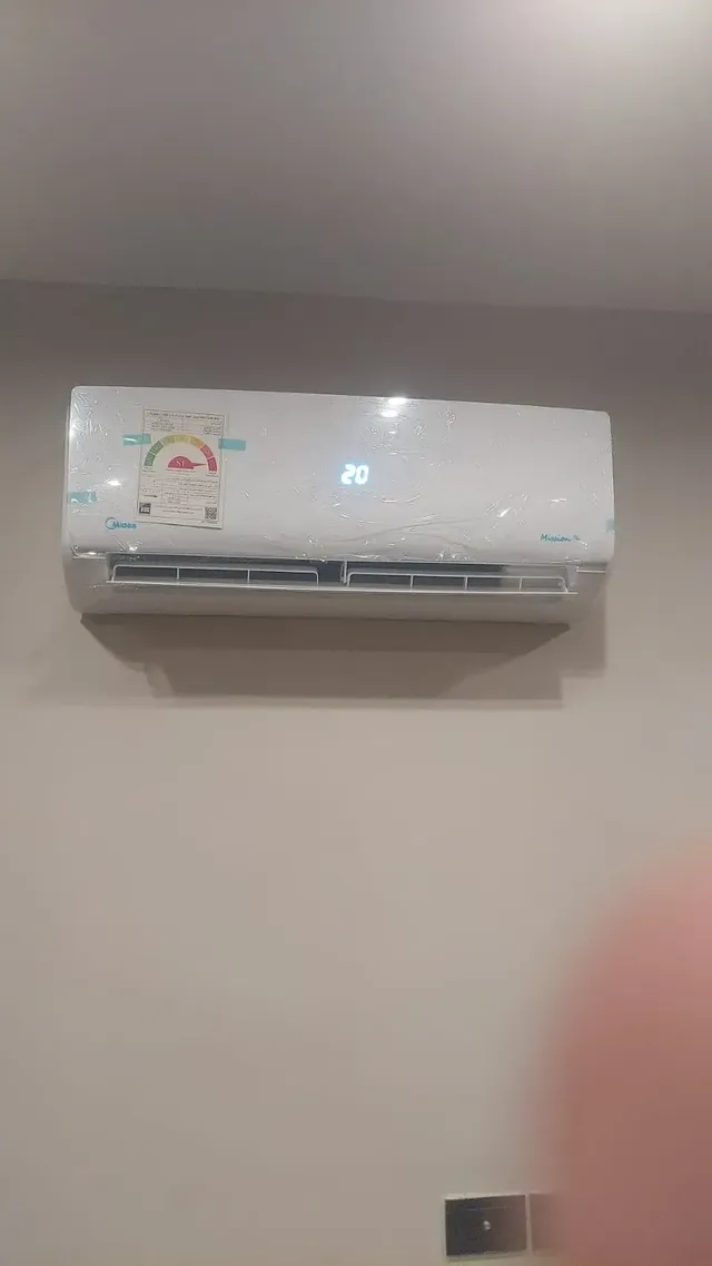 سعر تكييف ميديا حصان بارد — 1