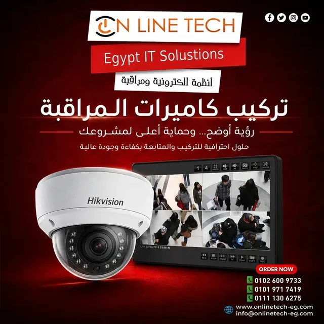 تركيب كاميرات المراقبة – أمانك يبدأ برؤية واضحة — 1