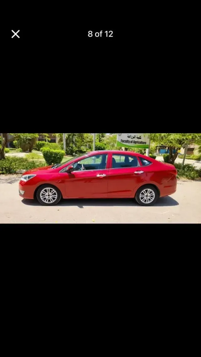 Haima M3 Car — 1